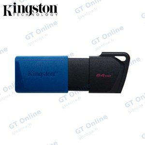 Clé USB Kingston DataTraveler Exodia M USB 3.0 (64Go) - DTXM/64GB Bleu