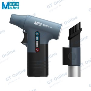 Pistolet de Nettoyage à Air MaAnt BF-1 (Soufflage + Aspiration)