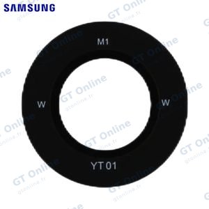 Lentille Originale Samsung Galaxy S26 S942/Galaxy S26 Plus S947 Caméra Principal GH64-10107A