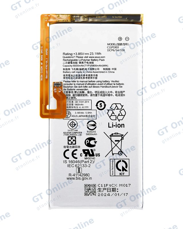 Batterie pour Asus ROG Phone 3 (ZS661KS / ZS661KL) (C11P1903)