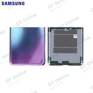 Cache Arrière Original Samsung Galaxy Z Flip F700 (Inferieur) GH82-22204B Violet