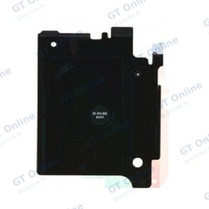 Nappe NFC Premium Samsung Galaxy S10 Plus G975