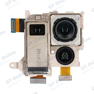 Appareil Photo Premium Xiaomi Mi 11 Ultra 50MP+48MP+48MP