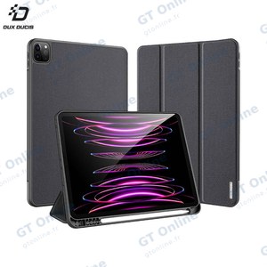 Housse de Protection Domo Dux Ducis pour Apple iPad Pro 11" (1e génération)/iPad Pro 11" (2e génération)/iPad