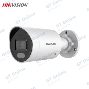Caméra de Surveillance avec IA Hikvision DS-2CD2047G2H-LIU/SL (4mm)
