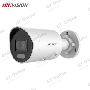 Caméra de Surveillance avec IA Hikvision DS-2CD2047G2H-LIU/SL (4mm)