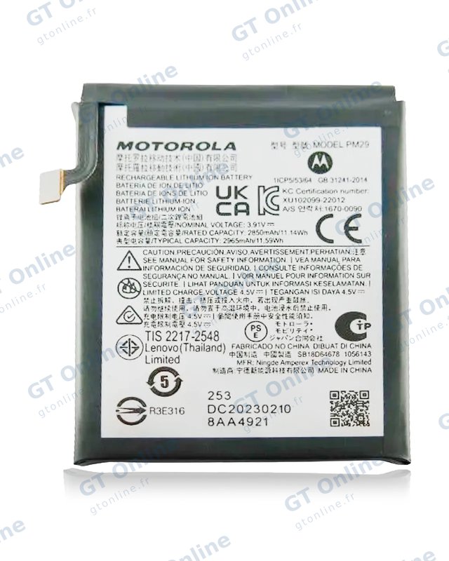 Batterie pour Motorola Moto Razr / Razr 40 (XT2323 / 2023) / Moto Razr Plus / Razr 40 Ultra (XT2321 / 2023) (PM29) (origine)