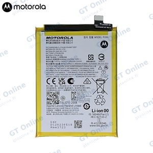 Batterie Original Motorola Moto G73 SB18D61156 PV50