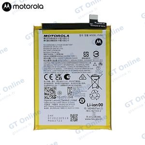 Batterie Original Motorola Moto G73 SB18D61156 PV50