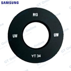Lentille Originale Samsung Galaxy S25 FE S731 Caméra Ultra Grand Angle GH64-09950A