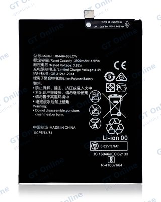 Batterie pour Huawei Y9S / Y9 Prime (2019) / P Smart Z (2019) / P Smart Pro (2019) / Nova 5i Pro / Nova 5i / Enjoy 10 Plus / Honor 9X Pro / Honor 9X (HB446486ECW) (HW-Y9)
