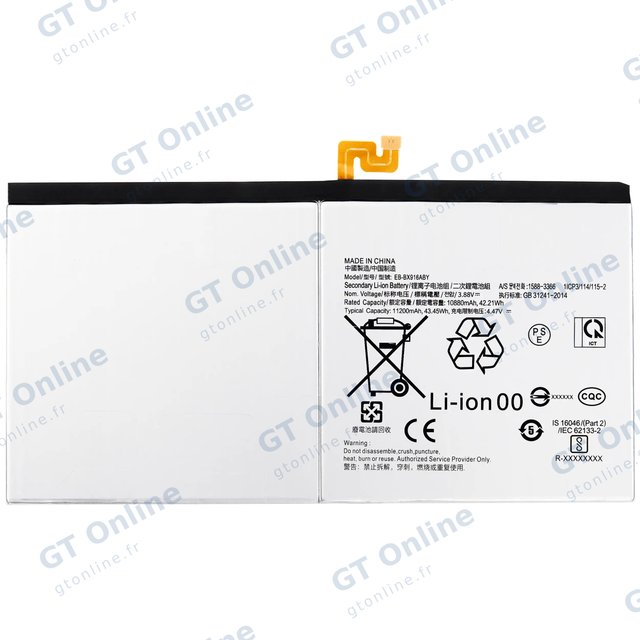 Batterie pour Samsung Galaxy Tab S9 Ultra 14.6" (X910 / X916) (2023)
