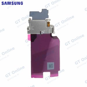 Nappe NFC Originale Samsung Galaxy S23 FE S711 GH97-29155A