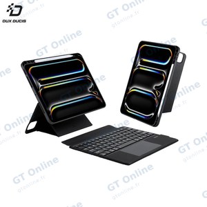 Housse de Protection avec Clavier Rétroéclairé DK Dux Ducis pour Apple iPad Pro 11" M4 (5e génération) AZERTY