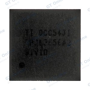Puce IC (Circuit Intégré) Apple iPhone 12/iPhone 12 Mini/iPhone 12 Pro Display Control (U9100) (x3)