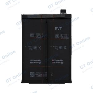 Batterie Premium Realme GT 5G BLP849