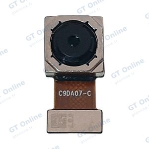 Caméra Principale Premium Vivo Y33s 4G 50MP