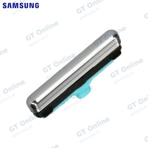 Bouton On/Off Original Samsung Galaxy S20 Ultra G988 GH98-45126C Cloud White