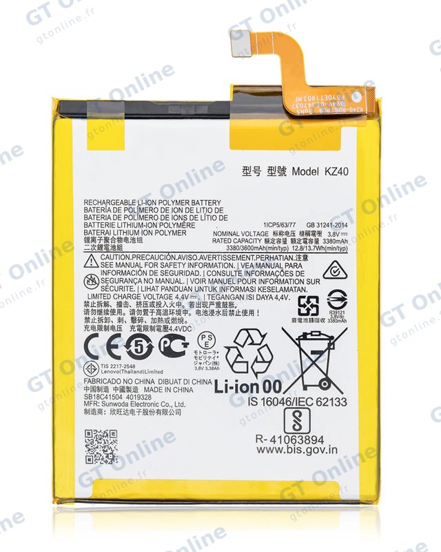 Batterie pour Motorola Moto Z4 (XT1980 / 2019) (KZ40)