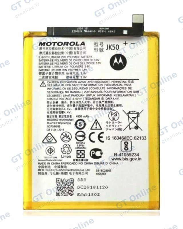 Batterie pour Motorola Moto G Power 5G (XT2415 / 2024) / Moto G54 (XT2343 / 2023) (QA50) (origine)