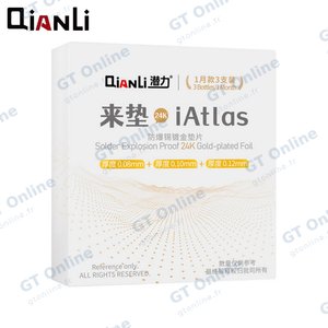 Feuille Plaquée Or pour Soudure sur Carte Mère QianLi iAtlas 24K