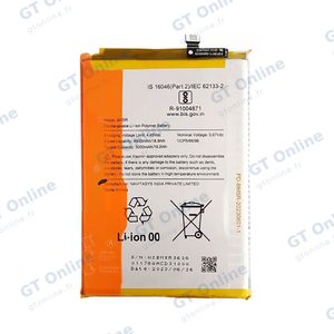 Batterie Premium Xiaomi Redmi 12 4G/Redmi 12 5G/Poco M6 Pro 5G BM5R