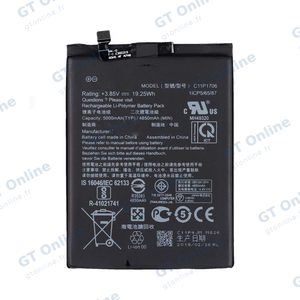 Batterie Premium Asus ZenFone Max Pro (M2) ZB631KL C11P1706