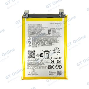 Batterie Premium Motorola Edge 40 NP44