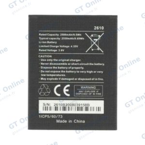 Batterie Premium Wiko Y51