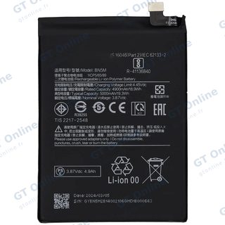 Batterie pour Xiaomi Redmi Note 12 4G (BN5M)