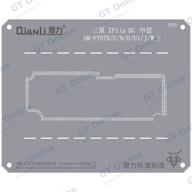 Pochoir de rebillage Qianli Bumblebee QS666 pour couche intermédiaire Samsung Z Flip 5G (SM-F707B/U/N/O/U1/J/W_S)