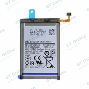 Batterie Principale Premium Samsung Galaxy Fold F900 EB-BF900ABU