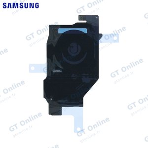Nappe NFC Originale Samsung Galaxy S20 Ultra G988 GH42-06496A