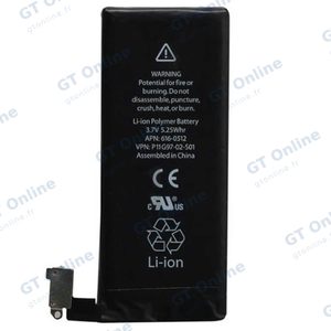 Batterie Apple iPhone 4