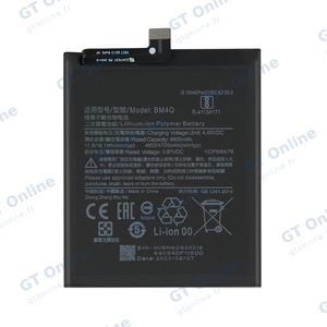 Batterie Premium Xiaomi Poco F2 Pro BM4Q
