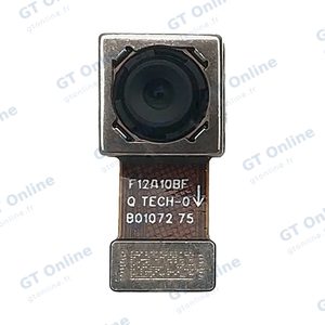 Caméra Principale Premium OPPO A5 2020 12MP