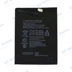 Batterie Premium Nokia 7 Plus HE346