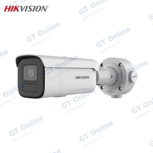 Caméra de Surveillance avec IA Hikvision DS-2CD2646G2HT-IZS Bullet 4MP DarkFighter & AcuSense Blanc