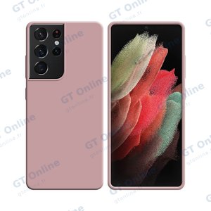 Coque Silicone Compatible pour Samsung Galaxy S21 Ultra 5G G998 (#17) Rose