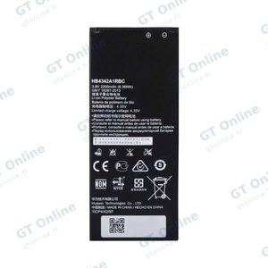 Batterie Premium Huawei Y6/Y5-2 HB4342A1RBC
