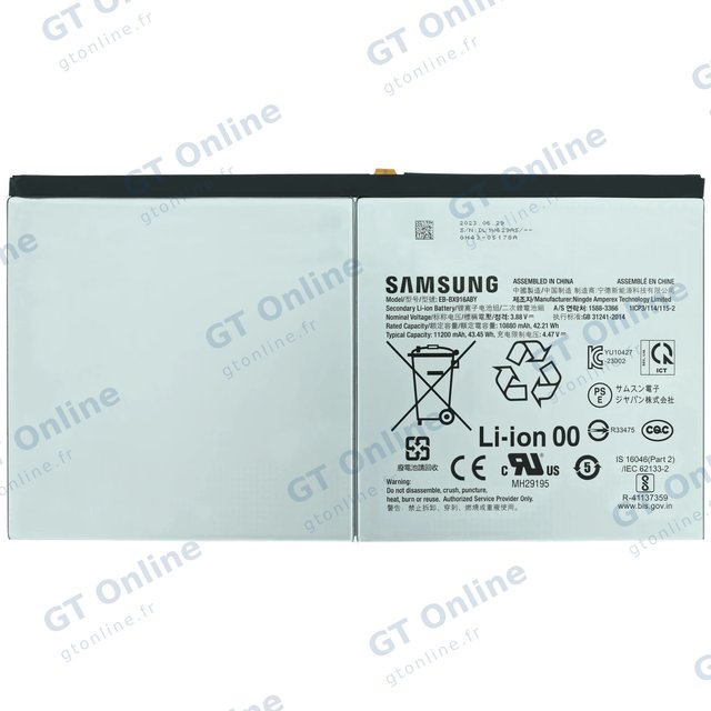 Batterie pour Samsung GalaxyTab S9 Ultra 14.6" (2023) (pack service origine)
