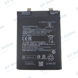 Batterie Premium Xiaomi 12 5G/12X BP46
