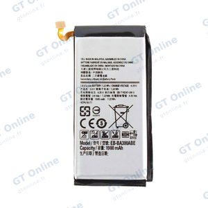 Batterie Premium Samsung Galaxy A3 2015 A300 EB-BA300EBE