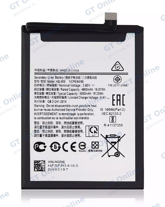 Batterie pour Samsung Galaxy A02S (A025 / 2020) / A03S (A037 / 2021) / A03 (A035 / 2021)
