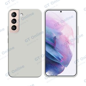 Coque Silicone Compatible pour Samsung Galaxy S21 Plus 5G G996 (#9) Blanc