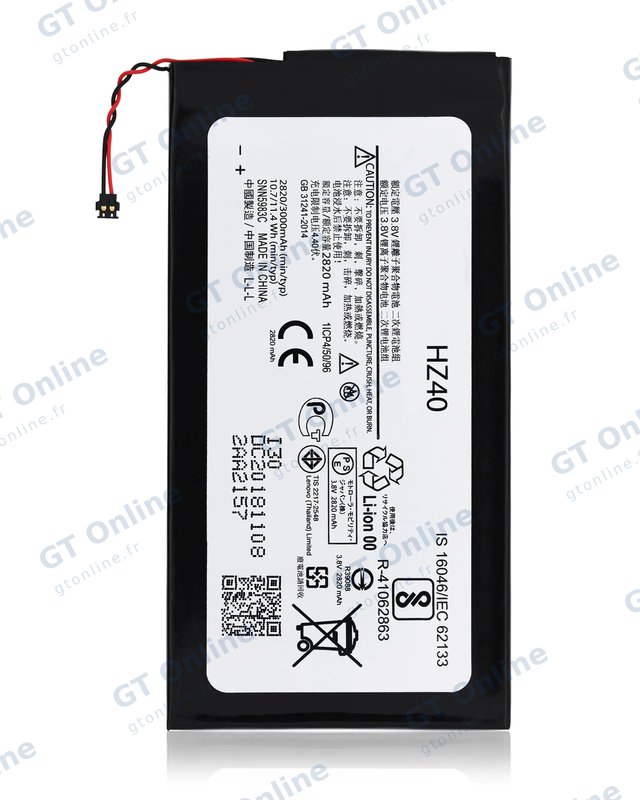 Batterie pour Motorola Moto Z2 Play (XT1710 / 2017) (HZ40)