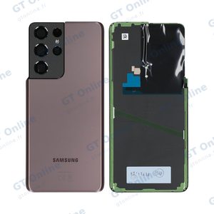 Cache Arrière Premium Samsung Galaxy S21 Ultra 5G G998 Phantom Brown