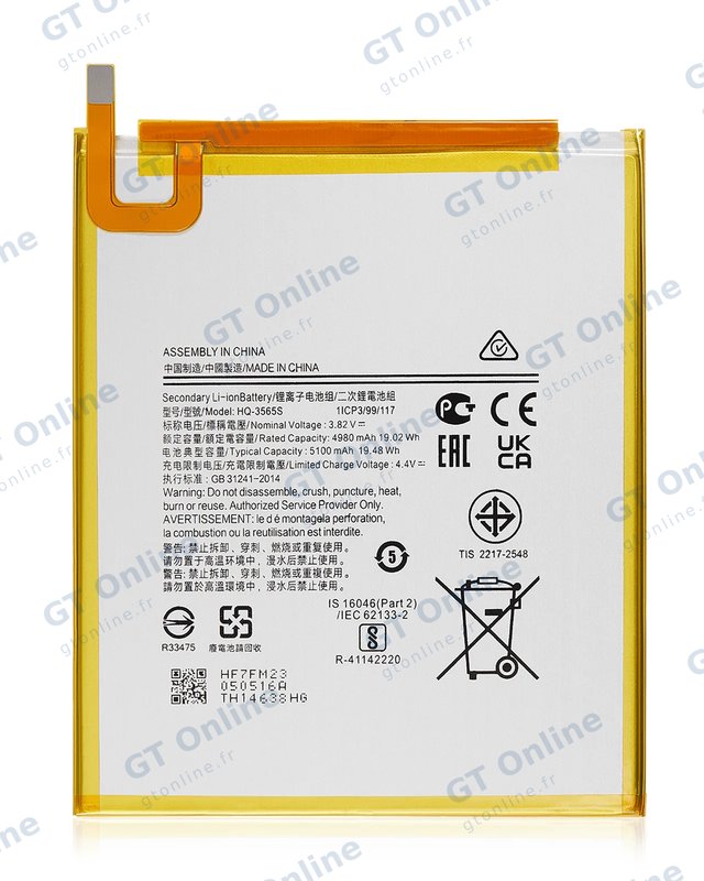 Batterie pour Samsung Galaxy Tab A7 Lite (T220 / T225 / T227) (2021)