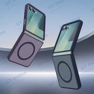 Coque de Protection Z-FL4 Samsung Galaxy Z Flip 8 F776 Blanc — vue 2
