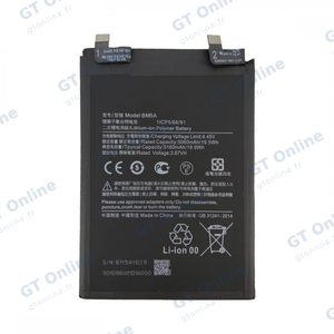 Batterie Premium Xiaomi Redmi Note 11 Pro 4G BM5A